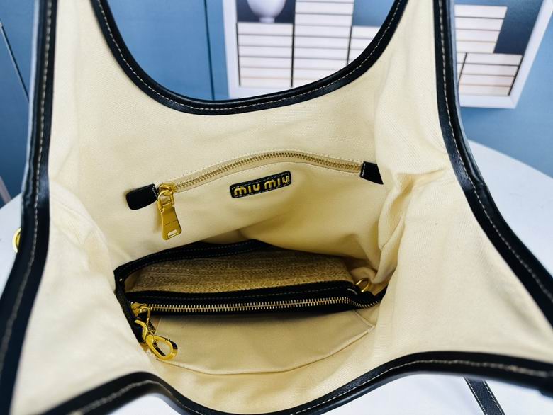 Woven Tote Bag