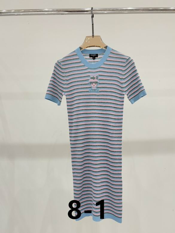 Knit Iconic Dress