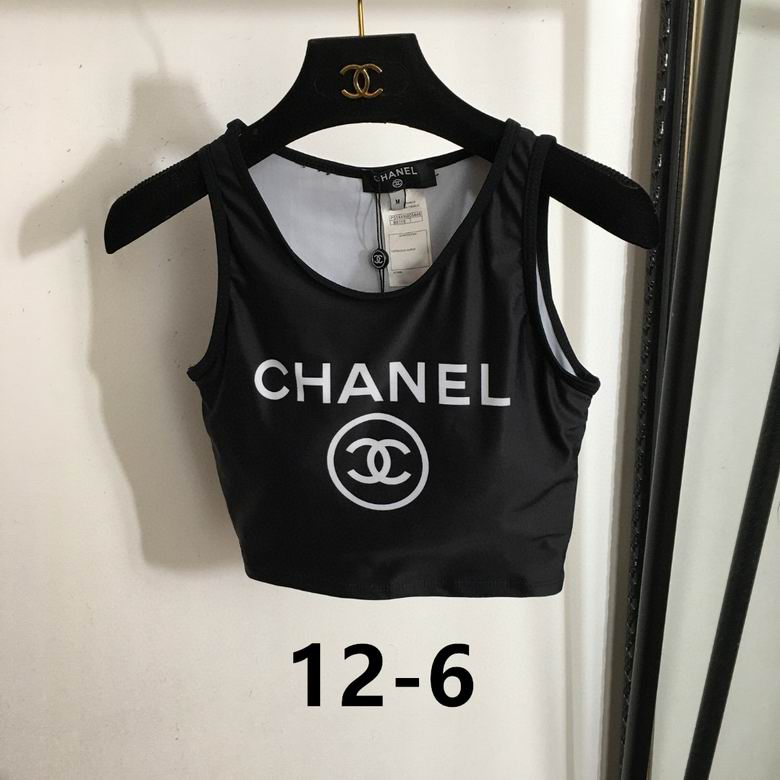 Active Monogram Set