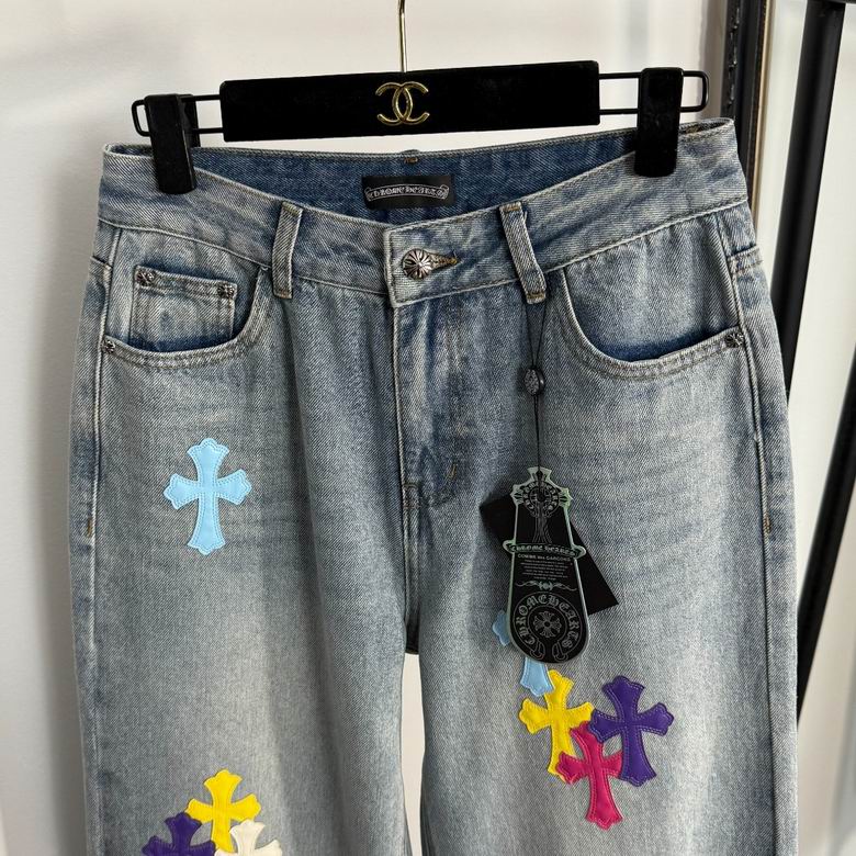 Relaxed Fit Embroidered Denim Jeans