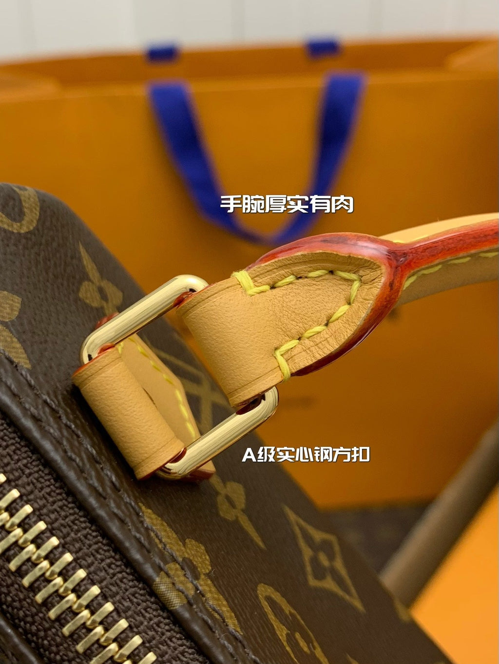 Nano SP Bag